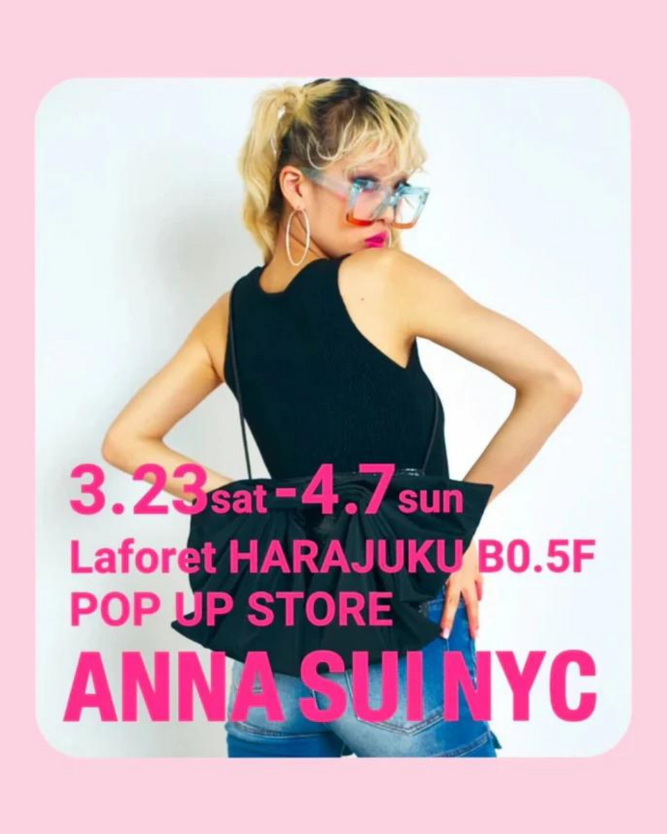 annaさん専用″RILY’S NIGHT&quot;グッズ hololive Friends with U COVER Corp Plush Japan Advent