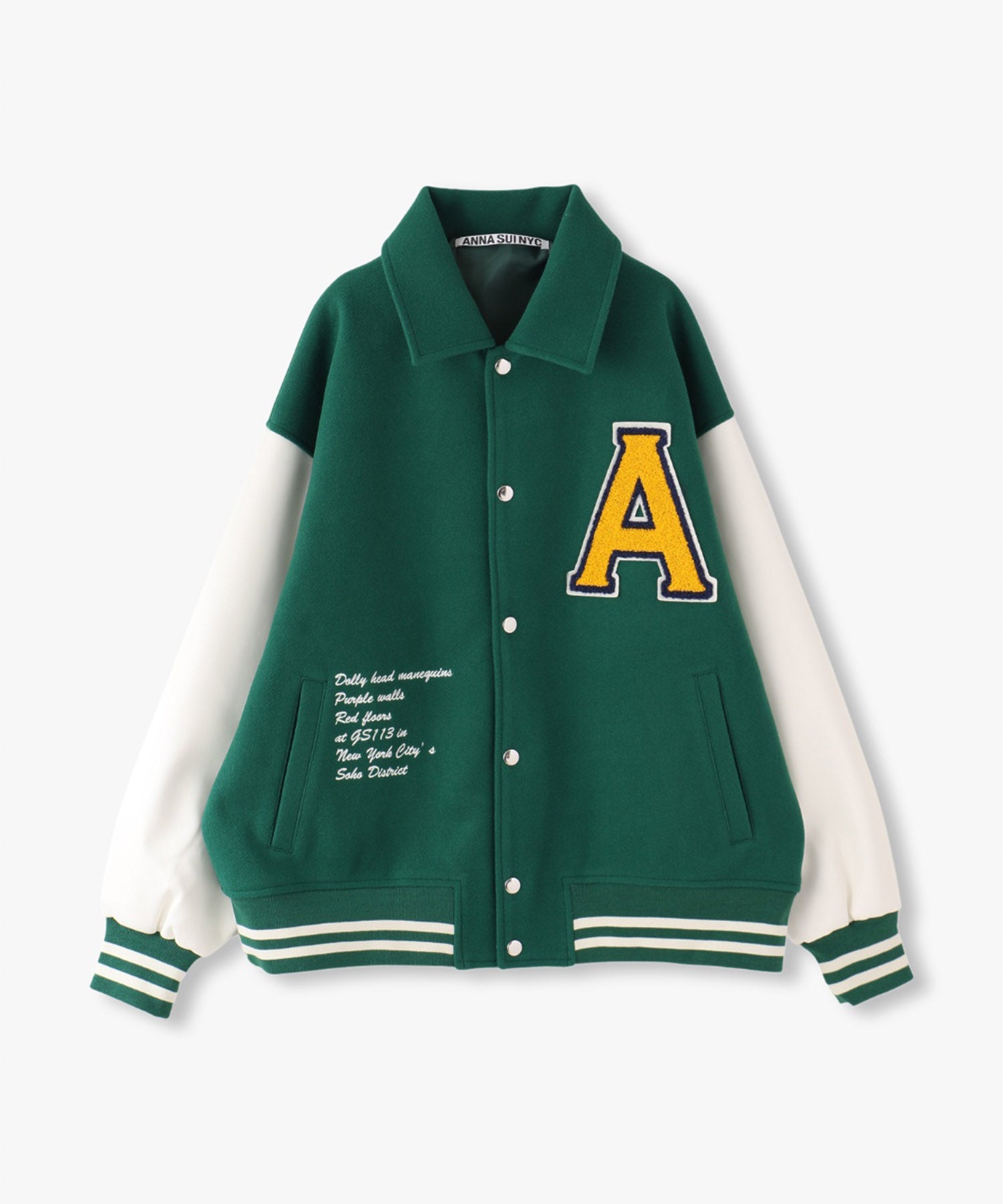 ボーイフレンドスタジャン