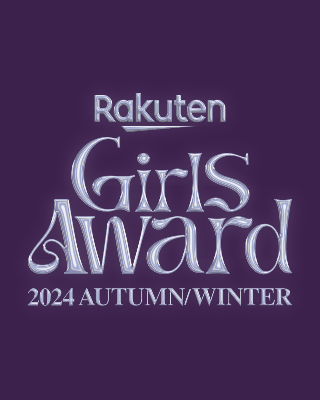 モデルさんがランウェイで着ていたアイテムをCHECK！