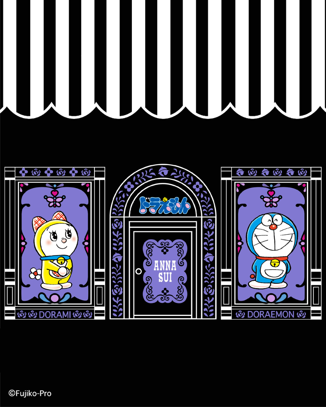 藤子・F・不二雄 生誕 90 周年を 記念した特別なアイテムが登場