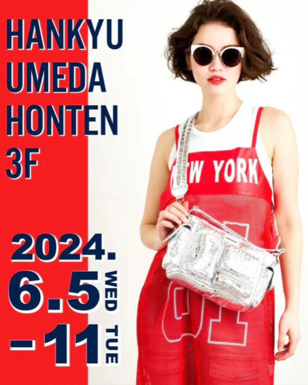 ★阪急うめだ本店　POPUP開催★