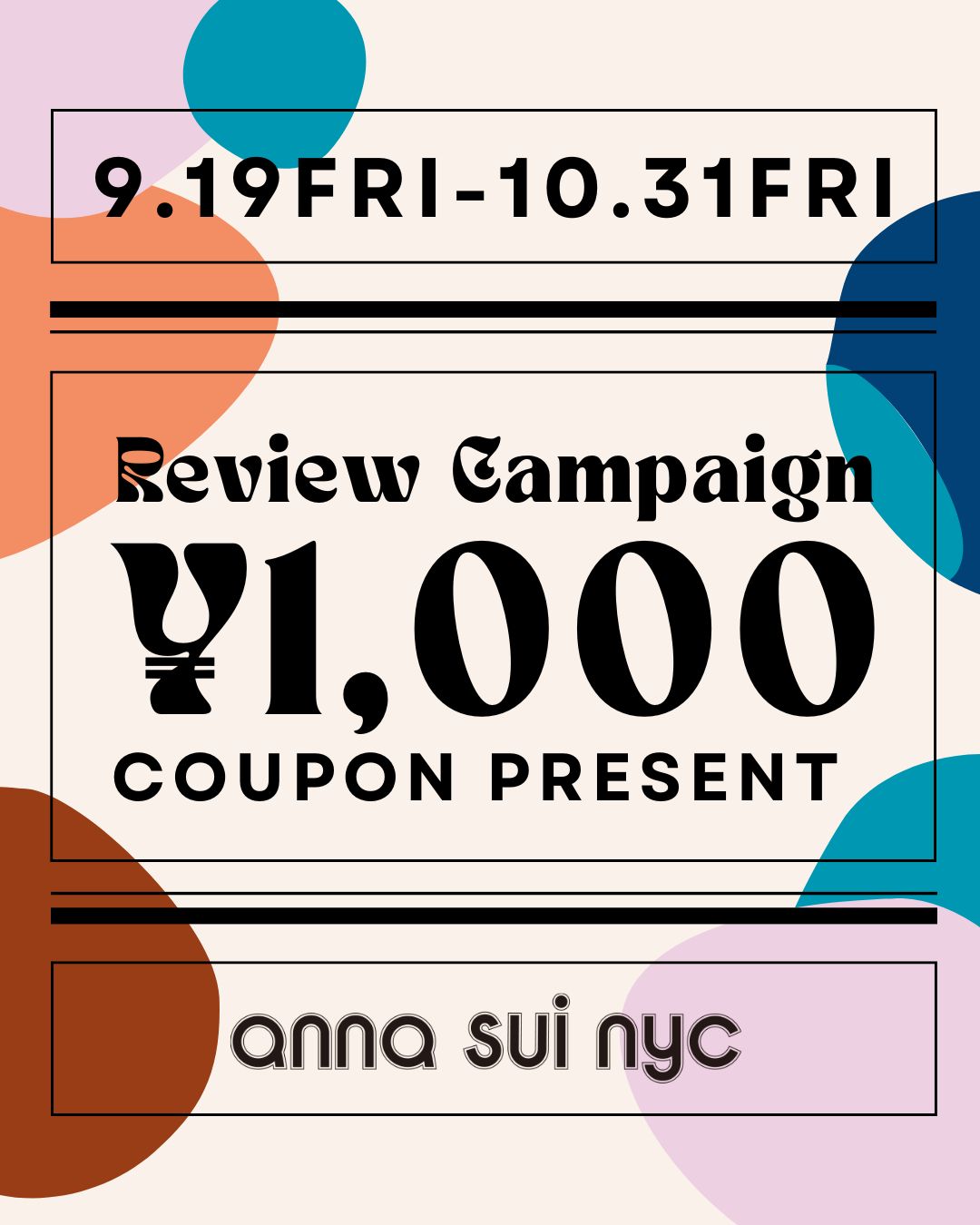 【¥1,000クーポン】レビュー投稿キャンペーン