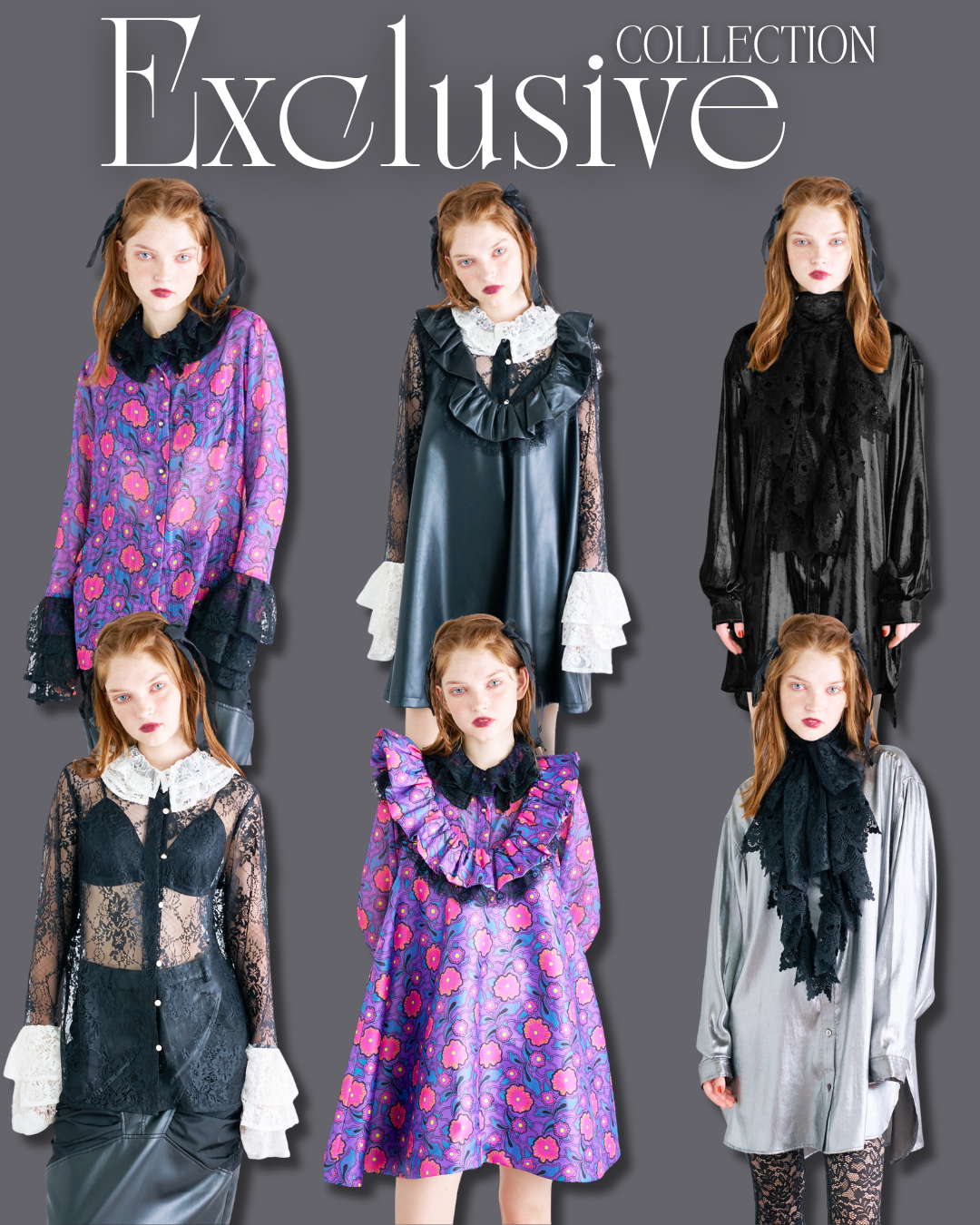 ドラマチックなデザインが目を惹く"Exclusive"ラインの展開を発表