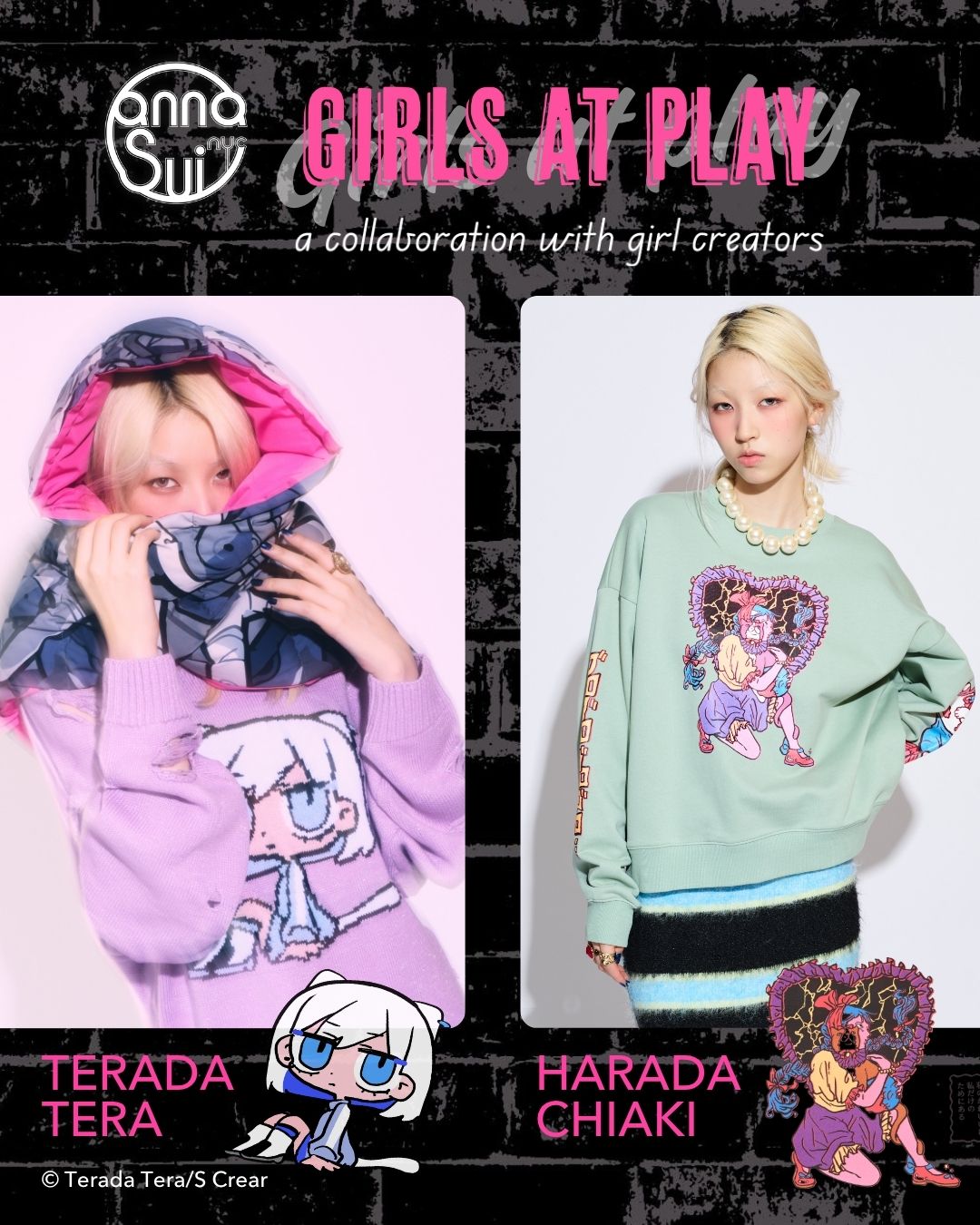 GIRLS AT PLAY 2026 FW 第2弾