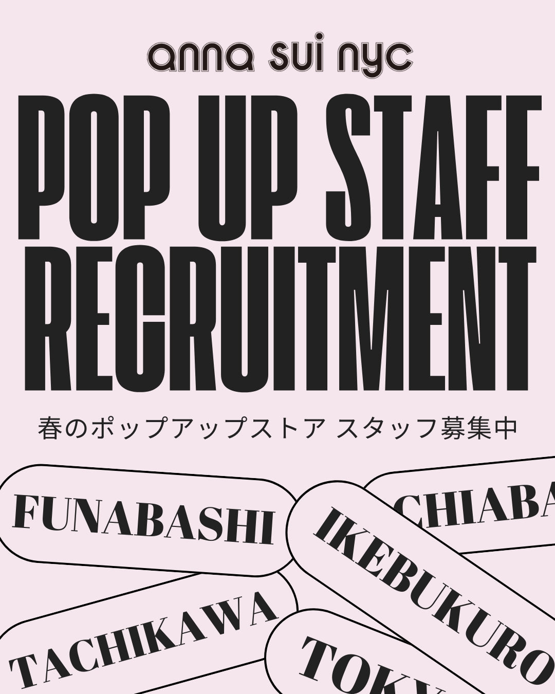 POP UP STORE Staff Recruitment