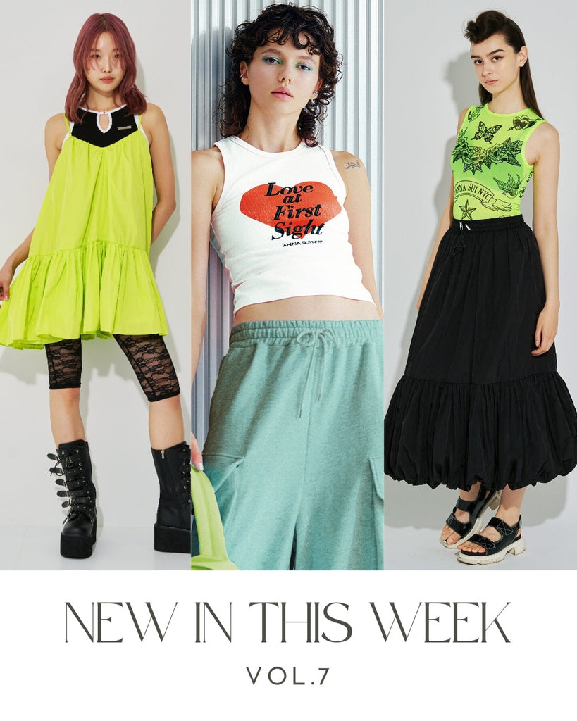 New In This Week vol.７