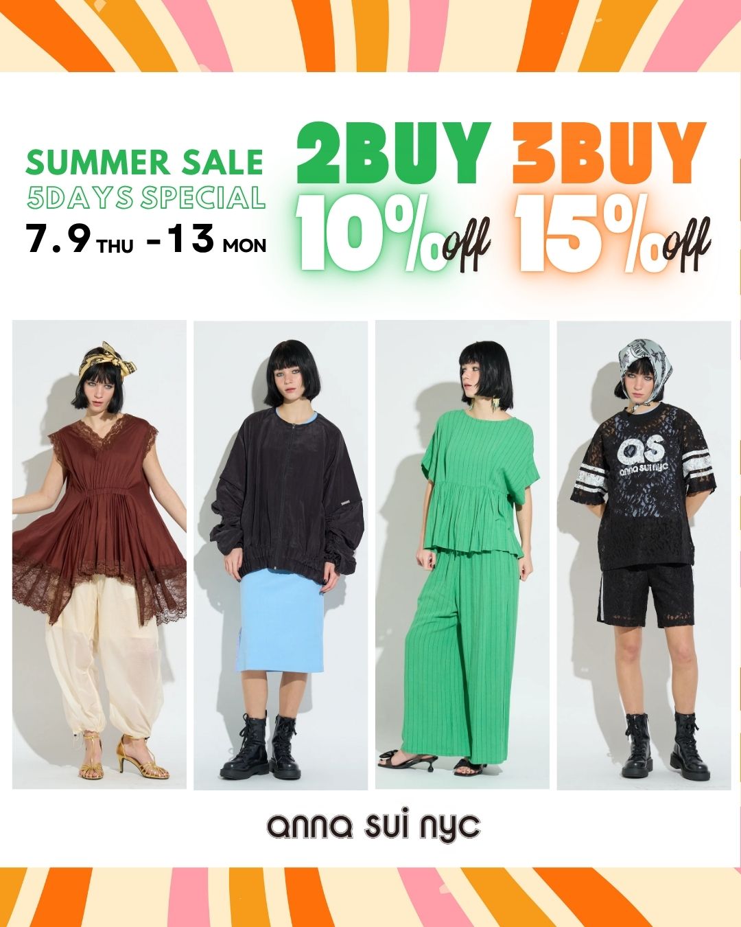 【SUMMER SALE】2BUY 10%OFF / 3BUY 15%OFF
