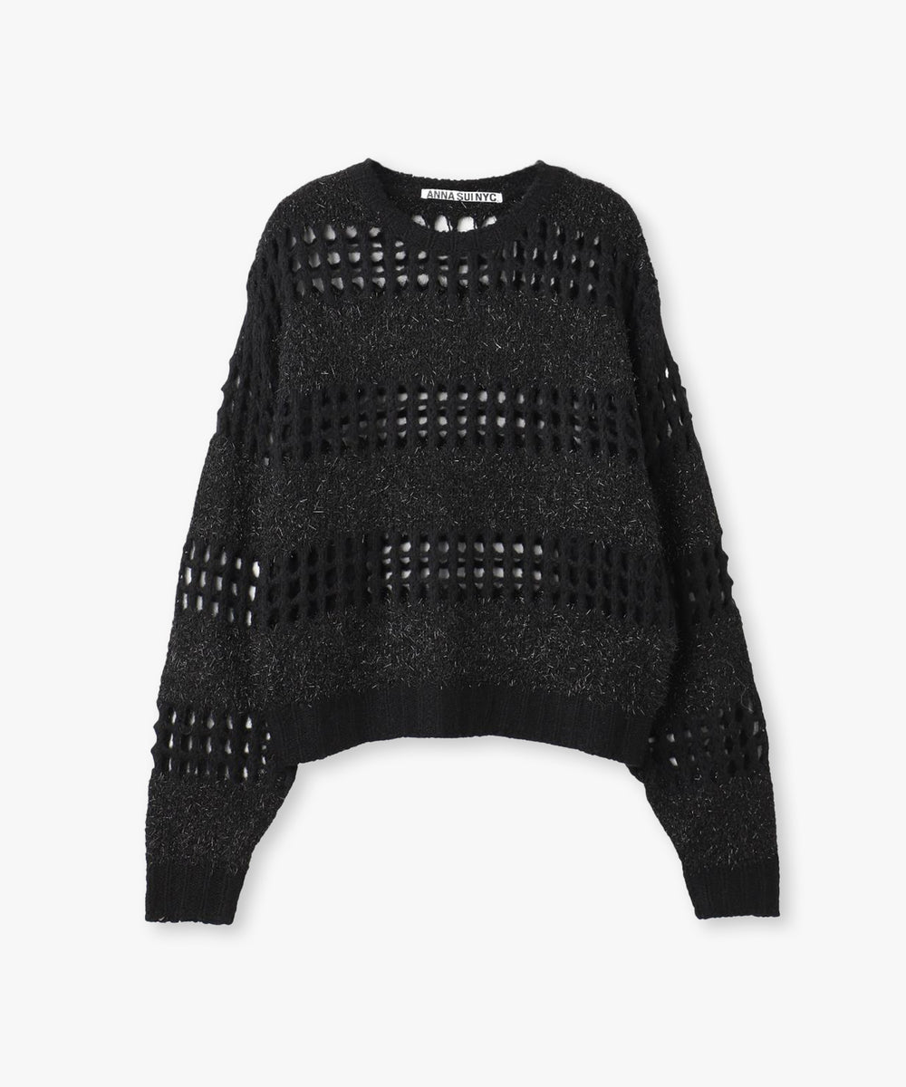 ラメシャギーニットプルオーバー