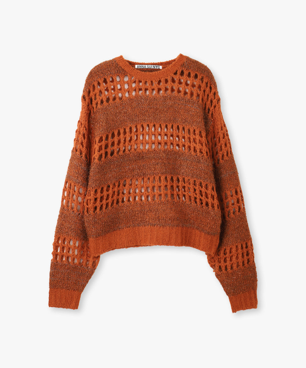 ラメシャギーニットプルオーバー