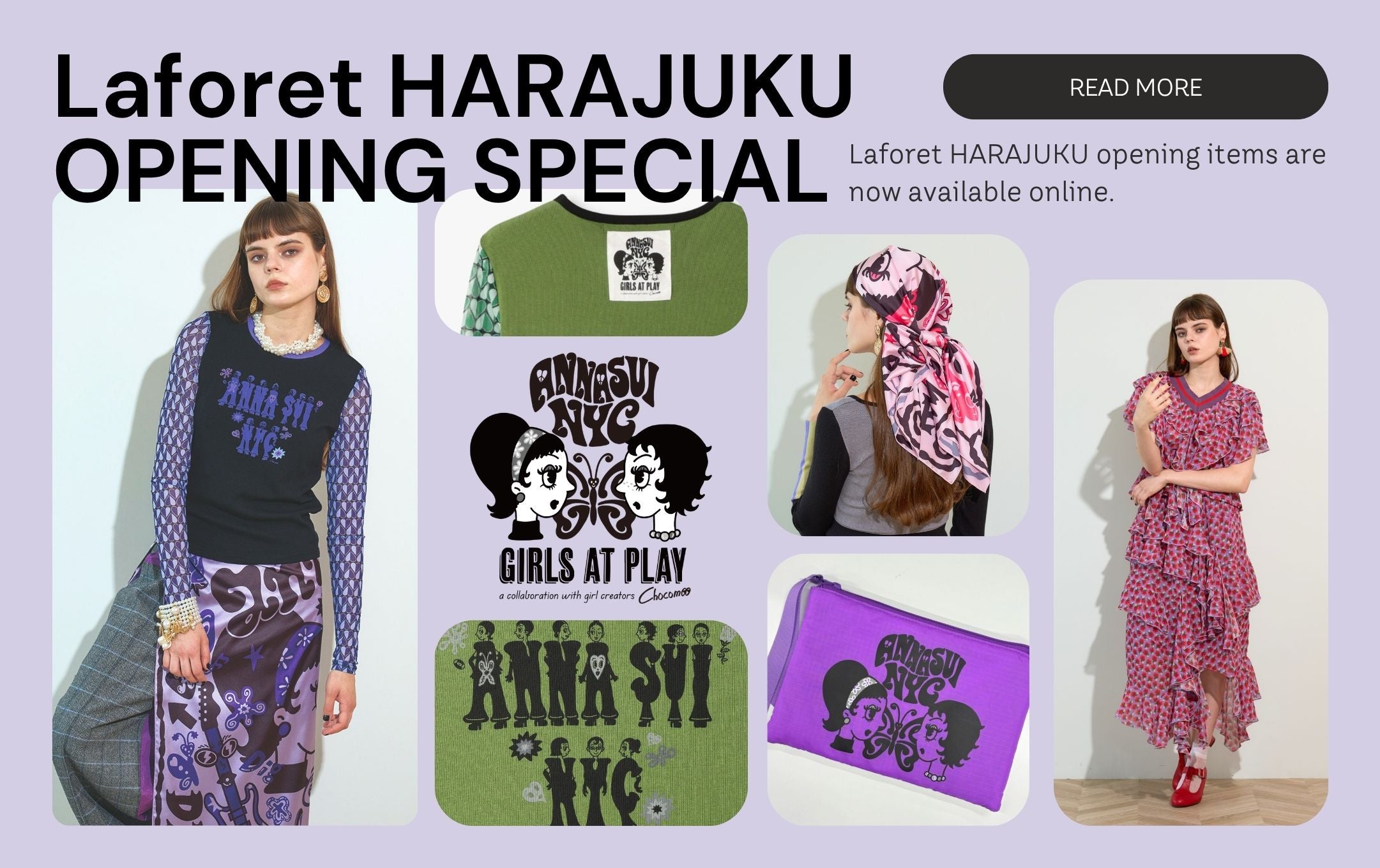 公式】ANNA SUI NYC - アナスイエヌワイシー – anna sui nyc