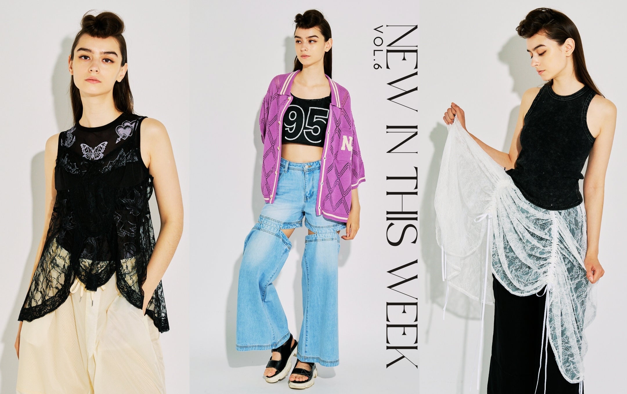 New In This Week vol.6 – anna sui nyc